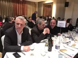 Επιμελητήριο Πιερίας: Η ετήσια καθιερωμένη κοπή βασιλόπιτας (εικόνες & βίντεο) Επιμελητήριο Πιερίας: Η ετήσια καθιερωμένη κοπή βασιλόπιτας