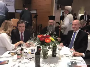 Επιμελητήριο Πιερίας: Η ετήσια καθιερωμένη κοπή βασιλόπιτας (εικόνες & βίντεο) Επιμελητήριο Πιερίας: Η ετήσια καθιερωμένη κοπή βασιλόπιτας