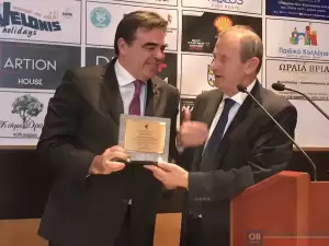 Επιμελητήριο Πιερίας: Η ετήσια καθιερωμένη κοπή βασιλόπιτας (εικόνες & βίντεο) Επιμελητήριο Πιερίας: Η ετήσια καθιερωμένη κοπή βασιλόπιτας