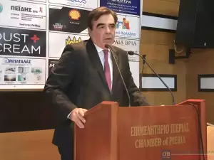 Επιμελητήριο Πιερίας: Η ετήσια καθιερωμένη κοπή βασιλόπιτας (εικόνες & βίντεο) Επιμελητήριο Πιερίας: Η ετήσια καθιερωμένη κοπή βασιλόπιτας