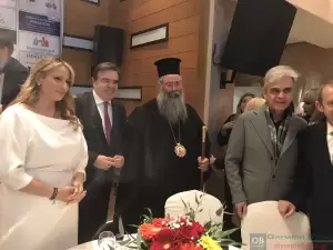 Επιμελητήριο Πιερίας: Η ετήσια καθιερωμένη κοπή βασιλόπιτας (εικόνες & βίντεο) Επιμελητήριο Πιερίας: Η ετήσια καθιερωμένη κοπή βασιλόπιτας