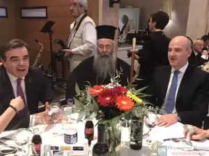 Επιμελητήριο Πιερίας: Η ετήσια καθιερωμένη κοπή βασιλόπιτας (εικόνες & βίντεο) Επιμελητήριο Πιερίας: Η ετήσια καθιερωμένη κοπή βασιλόπιτας