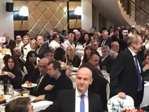 Επιμελητήριο Πιερίας: Η ετήσια καθιερωμένη κοπή βασιλόπιτας (εικόνες & βίντεο) Επιμελητήριο Πιερίας: Η ετήσια καθιερωμένη κοπή βασιλόπιτας