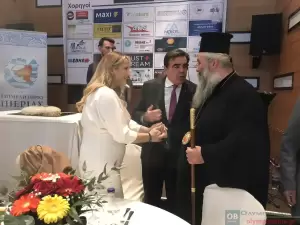 Επιμελητήριο Πιερίας: Η ετήσια καθιερωμένη κοπή βασιλόπιτας (εικόνες & βίντεο) Επιμελητήριο Πιερίας: Η ετήσια καθιερωμένη κοπή βασιλόπιτας