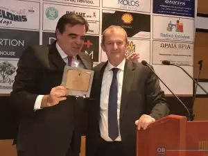 Επιμελητήριο Πιερίας: Η ετήσια καθιερωμένη κοπή βασιλόπιτας (εικόνες & βίντεο) Επιμελητήριο Πιερίας: Η ετήσια καθιερωμένη κοπή βασιλόπιτας