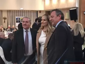 Επιμελητήριο Πιερίας: Η ετήσια καθιερωμένη κοπή βασιλόπιτας (εικόνες & βίντεο) Επιμελητήριο Πιερίας: Η ετήσια καθιερωμένη κοπή βασιλόπιτας