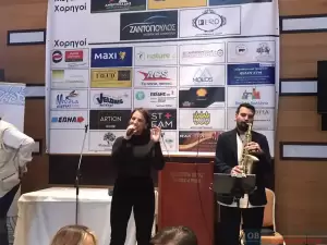 Επιμελητήριο Πιερίας: Η ετήσια καθιερωμένη κοπή βασιλόπιτας (εικόνες & βίντεο) Επιμελητήριο Πιερίας: Η ετήσια καθιερωμένη κοπή βασιλόπιτας