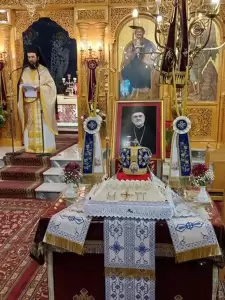 Ετήσιο μνημόσυνο μακαριστού Μητροπολίτου Περγάμου Ιωάννου στην Κατερίνη Ετήσιο μνημόσυνο μακαριστού Μητροπολίτου Περγάμου Ιωάννου στην Κατερίνη