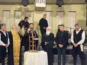 Ο ετήσιος χορός του πολιτιστικού συλλόγου Δρυάνιστα Ο ετήσιος χορός του πολιτιστικού συλλόγου Δρυάνιστα