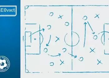 Γ’ Εθνική: Τα αποτελέσματα της 21ης αγωνιστικής του 2ου ομίλου