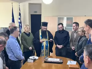 Η Γενική Συνέλευση, οι διαδικασίες διεύρυνσης και η Πρωτοχρονιάτικη πίτα του ΠΟΤΑΠ Η Γενική Συνέλευση, οι διαδικασίες διεύρυνσης και η Πρωτοχρονιάτικη πίτα του ΠΟΤΑΠ