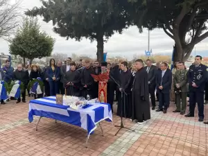 Κατερίνη: Εκδήλωση Μνήμης & Τιμής θυμάτων κατοχής στον Σιδηροδρομικό Σταθμό (βίντεο & εικόνες)