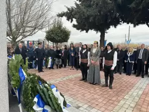 Κατερίνη: Εκδήλωση Μνήμης & Τιμής θυμάτων κατοχής στον Σιδηροδρομικό Σταθμό