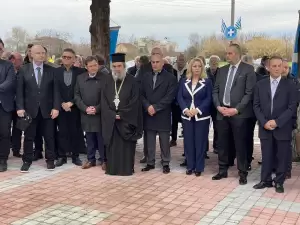 Κατερίνη: Εκδήλωση Μνήμης & Τιμής θυμάτων κατοχής στον Σιδηροδρομικό Σταθμό (βίντεο & εικόνες)