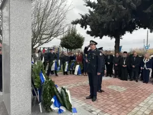 Κατερίνη: Εκδήλωση Μνήμης & Τιμής θυμάτων κατοχής στον Σιδηροδρομικό Σταθμό