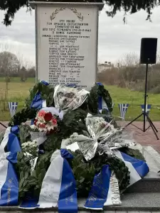 Κατερίνη: Εκδήλωση Μνήμης & Τιμής θυμάτων κατοχής στον Σιδηροδρομικό Σταθμό