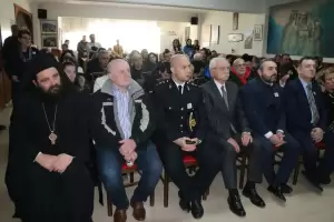 Κοπή βασιλόπιτας 2024 στον Άγιο Γεώργιο Περιστερεώτα Κοπή βασιλόπιτας 2024 στον Άγιο Γεώργιο Περιστερεώτα