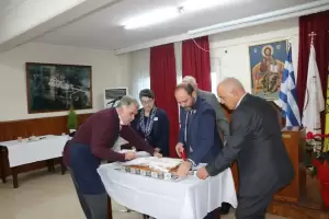 Κοπή βασιλόπιτας 2024 στον Άγιο Γεώργιο Περιστερεώτα Κοπή βασιλόπιτας 2024 στον Άγιο Γεώργιο Περιστερεώτα