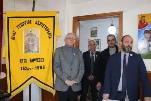 Κοπή βασιλόπιτας 2024 στον Άγιο Γεώργιο Περιστερεώτα Κοπή βασιλόπιτας 2024 στον Άγιο Γεώργιο Περιστερεώτα