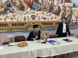 Κοπή Βασιλόπιτας Φιλοπτώχου Αδελφότητας Καταφυγιωτών «Η Αναγέννηση»