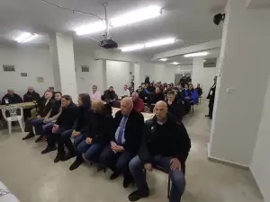 Κοπή Βασιλόπιτας Του Γ.Α.Σ Ολύμπιος Κατερίνης