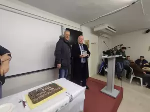 Κοπή Βασιλόπιτας Του Γ.Α.Σ Ολύμπιος Κατερίνης