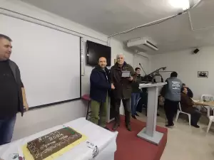 Κοπή Βασιλόπιτας Του Γ.Α.Σ Ολύμπιος Κατερίνης