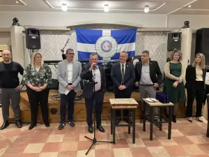 Με επιτυχία η κοπή της Βασιλόπιτας της Τοπικής Διοίκησης Πιερίας/Διεθνούς Ένωσης Αστυνομικών.