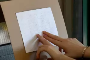 Με… μικρολαχανικά για άτομα με οπτική αναπηρία σε διαγωνισμό επιχειρηματικότητας μαθητές της ΑΓΣ