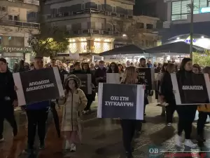 «Να μην ξεχάσουμε»: Εκατοντάδες πολίτες στο συλλαλητήριο στην Κατερίνη για την τραγωδία στα Τέμπη «Να μην ξεχάσουμε»: Εκατοντάδες πολίτες στο συλλαλητήριο στην Κατερίνη για την τραγωδία στα Τέμπη