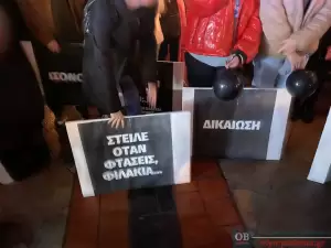 «Να μην ξεχάσουμε»: Εκατοντάδες πολίτες στο συλλαλητήριο στην Κατερίνη για την τραγωδία στα Τέμπη «Να μην ξεχάσουμε»: Εκατοντάδες πολίτες στο συλλαλητήριο στην Κατερίνη για την τραγωδία στα Τέμπη