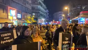 «Να μην ξεχάσουμε»: Εκατοντάδες πολίτες στο συλλαλητήριο στην Κατερίνη για την τραγωδία στα Τέμπη «Να μην ξεχάσουμε»: Εκατοντάδες πολίτες στο συλλαλητήριο στην Κατερίνη για την τραγωδία στα Τέμπη