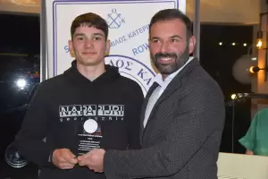 Ναυτικός Όμιλος Κατερίνης: Η ετήσια εκδήλωση για την κοπή της πρωτοχρονιάτικης πίτας