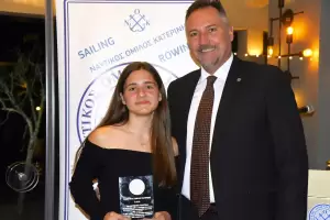 Ναυτικός Όμιλος Κατερίνης: Η ετήσια εκδήλωση για την κοπή της πρωτοχρονιάτικης πίτας