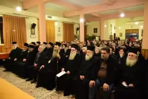 ΟΧΙ στο Νομοσχέδιο για τον γάμο ομόφυλων ζευγαριών στην εκδήλωση του Λιτοχώρου ΟΧΙ στο Νομοσχέδιο για τον γάμο ομόφυλων ζευγαριών στην εκδήλωση του Λιτοχώρου