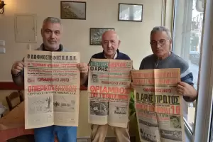 Οι Συλλέκτες Ιστορίας του Πιερικού σκιαγραφούν και αναδεικνύουν την ποδοσφαιρική διαδρομή Παλαίμαχων