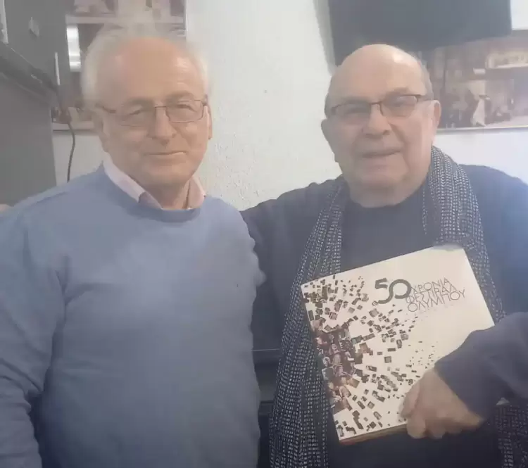 ΟΡ.ΦΕ.Ο. και Κέντρο Γραμμάτων Δίου… πάνε Θεσσαλικό Θέατρο ΟΡ.ΦΕ.Ο. και Κέντρο Γραμμάτων Δίου… πάνε Θεσσαλικό Θέατρο