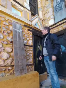 Όταν η Θεσσαλονίκη έβλεπε να καίγεται το Λιτόχωρο (1878). Όταν η Θεσσαλονίκη έβλεπε να καίγεται το Λιτόχωρο (1878).