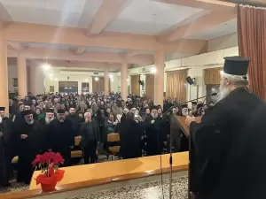 Όχι σε εκδηλώσεις στην Πιερία για το νομοσχέδιο για τον γάμο των ομόφυλων ζευγαριών Όχι σε εκδηλώσεις στην Πιερία για το νομοσχέδιο για τον γάμο των ομόφυλων ζευγαριών