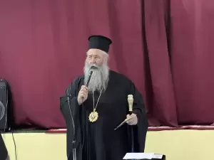 Όχι στο νομοσχέδιο για τον γάμο των ομόφυλων ζευγαριών σε εκδήλωση για την Γιορτή της Μητέρας στη Βόρεια Πιερία Όχι στο νομοσχέδιο για τον γάμο των ομόφυλων ζευγαριών σε εκδήλωση για την Γιορτή της Μητέρας στη Βόρεια Πιερία