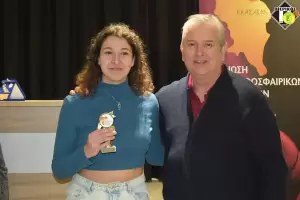 Πραγματοποιήθηκε η κοπή της βασιλόπιτας της ΕΚΑΣΚΕΜ – Τιμήθηκαν προπονητές και παίκτες απο την Πιερία