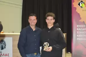 Πραγματοποιήθηκε η κοπή της βασιλόπιτας της ΕΚΑΣΚΕΜ – Τιμήθηκαν προπονητές και παίκτες απο την Πιερία