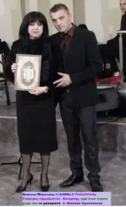 Πραγματοποιήθηκε με τεράστια επιτυχία ο χορός της "ΔΡΥΑΝΙΣΤΑΣ" Πραγματοποιήθηκε με τεράστια επιτυχία ο χορός της “ΔΡΥΑΝΙΣΤΑΣ”