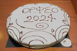 Ο προγραμματισμός του 53ου Φεστιβάλ Ολύμπου Ο προγραμματισμός του 53ου Φεστιβάλ Ολύμπου