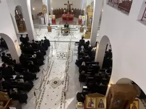 Ψήφισμα της Ιερατικής Σύναξης της Ιεράς Μητροπόλεως Κίτρους κατά του νομοσχεδίου για τον γάμο ομόφυλων ζευγαριών