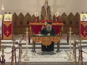 Ψήφισμα της Ιερατικής Σύναξης της Ιεράς Μητροπόλεως Κίτρους κατά του νομοσχεδίου για τον γάμο ομόφυλων ζευγαριών