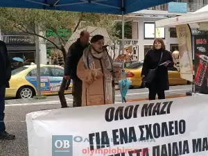Σε εξέλιξη η απεργιακή συγκέντρωση στην πλατεία Ελευθερίας – Πανελλαδική απεργία με επίκεντρο τα Τέμπη (εικόνες και βίντεο)