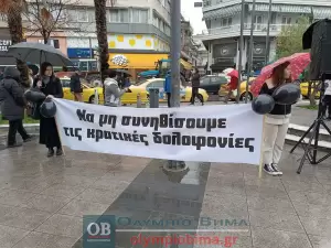 Σε εξέλιξη η απεργιακή συγκέντρωση στην πλατεία Ελευθερίας – Πανελλαδική απεργία με επίκεντρο τα Τέμπη