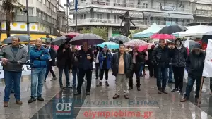 Σε εξέλιξη η απεργιακή συγκέντρωση στην πλατεία Ελευθερίας – Πανελλαδική απεργία με επίκεντρο τα Τέμπη