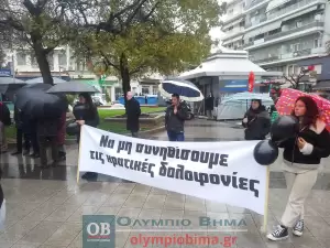 Σε εξέλιξη η απεργιακή συγκέντρωση στην πλατεία Ελευθερίας – Πανελλαδική απεργία με επίκεντρο τα Τέμπη